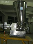 怎么改進(jìn)喂料機(jī)提高工作效率？